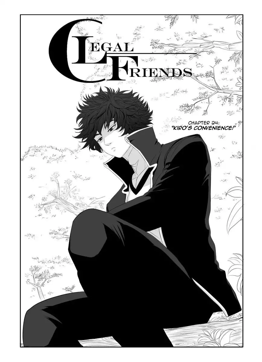 Legal Friends Chapter 24 2